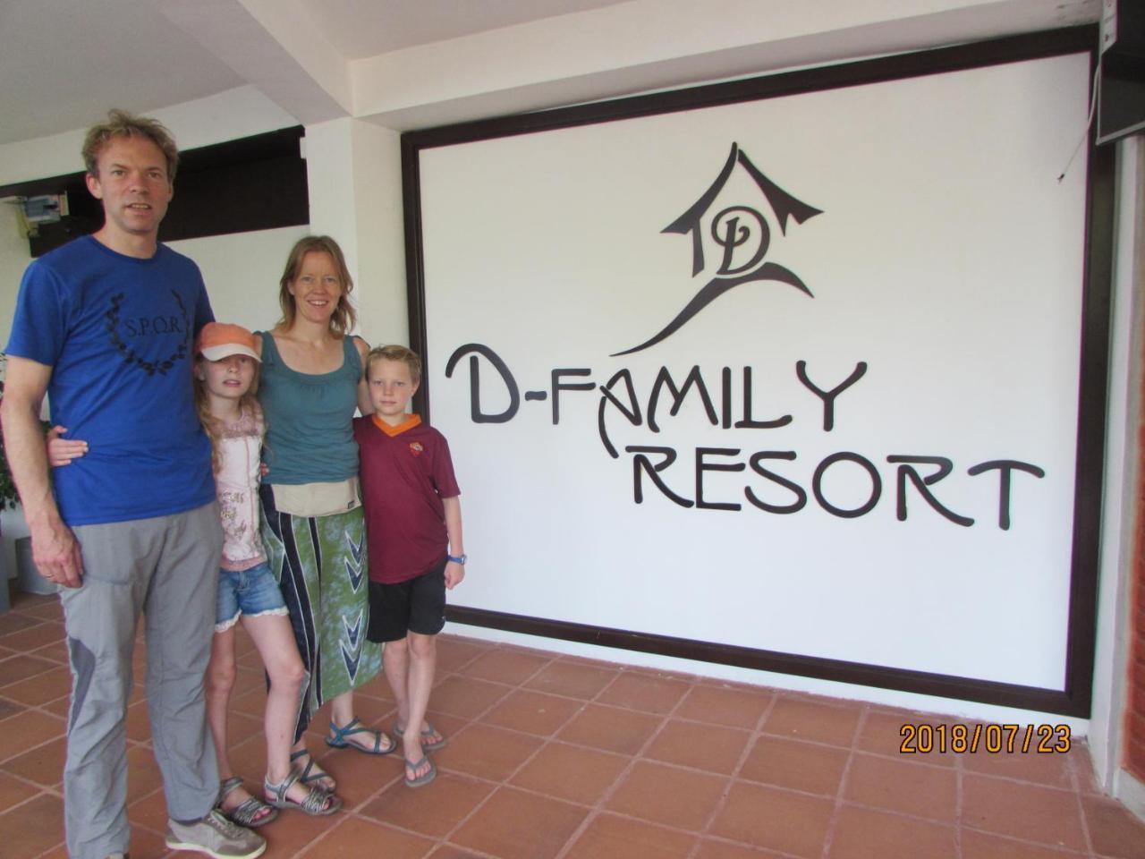 D Family Resort Anuradhapura Exterior foto